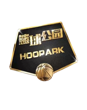 之一