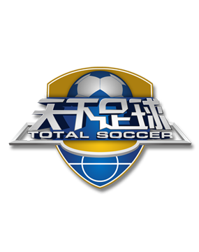 国王队的节 国王队的节